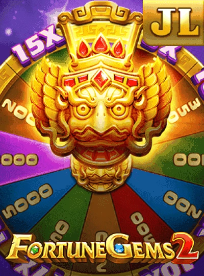 European Roulette wheel game cover