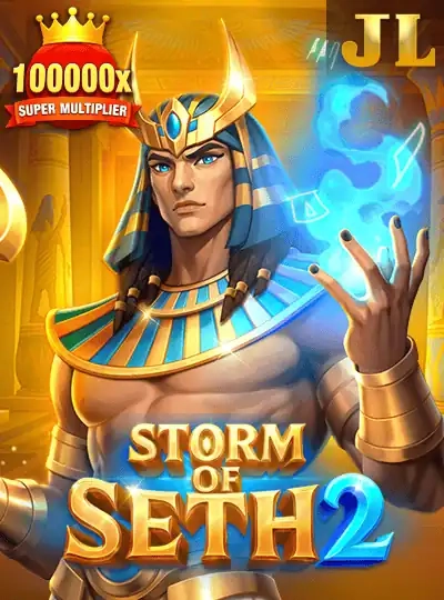 BPL live betting game cover